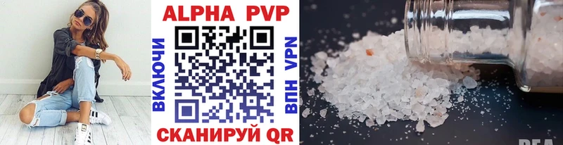 Виды наркотиков купить Трёхгорный Конопля КОКАИН АМФ ГАШ
