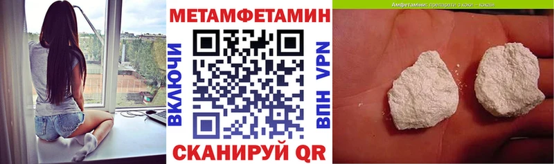 АМФ Premium  Трёхгорный 