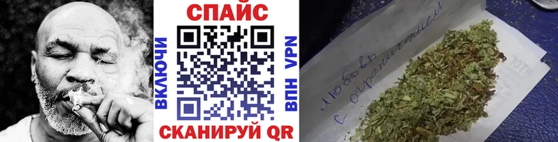 Бутират бутандиол  Трёхгорный 