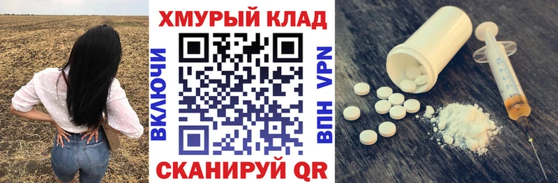 Героин афганец Трёхгорный