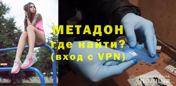 а пвп мука Белоозёрский