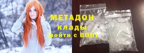 a pvp Белокуриха