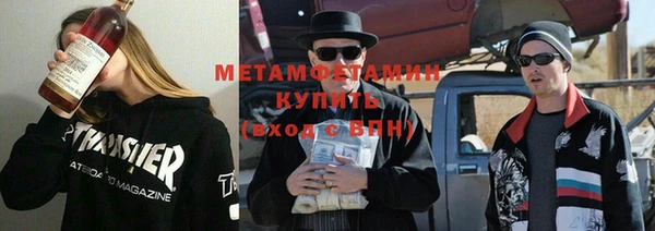 a pvp Белокуриха