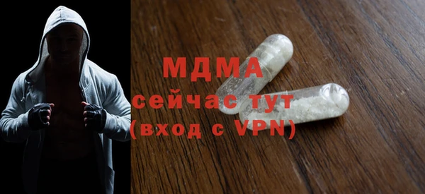 a pvp Белокуриха