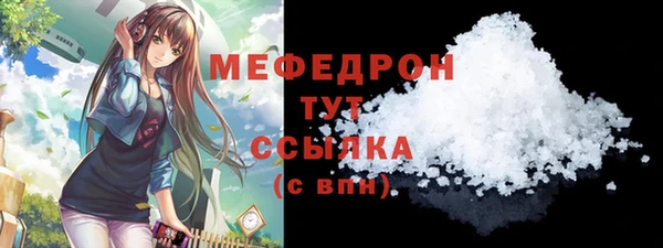 a pvp Белокуриха