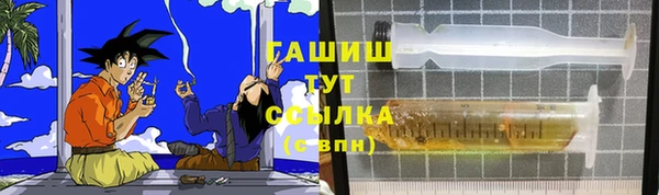а пвп мука Белоозёрский