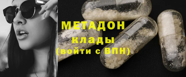 а пвп мука Белоозёрский