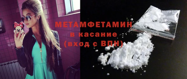 a pvp Белокуриха
