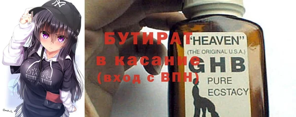 а пвп мука Белоозёрский