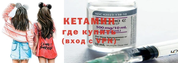 а пвп мука Белоозёрский