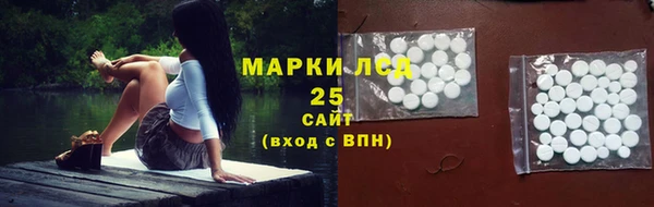 а пвп мука Белоозёрский
