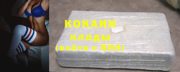 a pvp Белокуриха