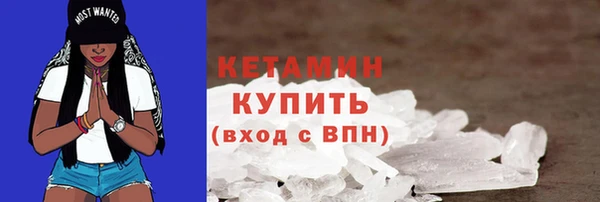 а пвп мука Белоозёрский
