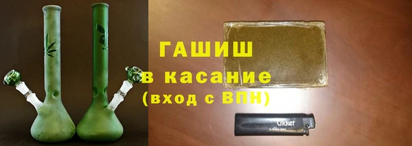 a pvp Белокуриха