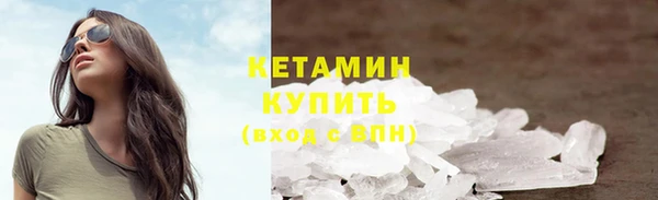 a pvp Белокуриха