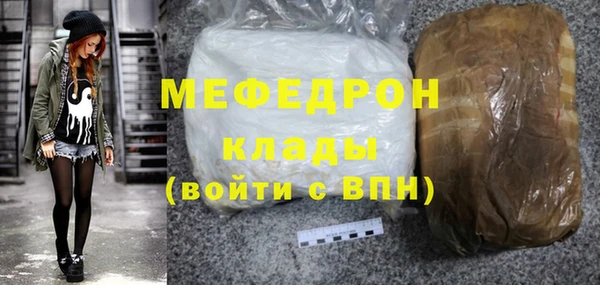 a pvp Белокуриха