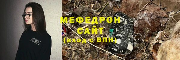 a pvp Белокуриха