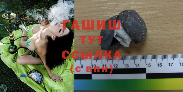 a pvp Белокуриха