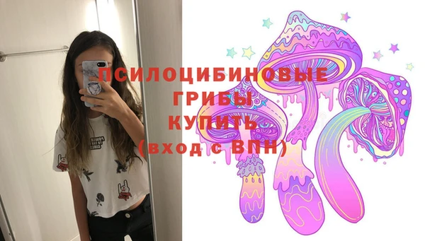 а пвп мука Белоозёрский