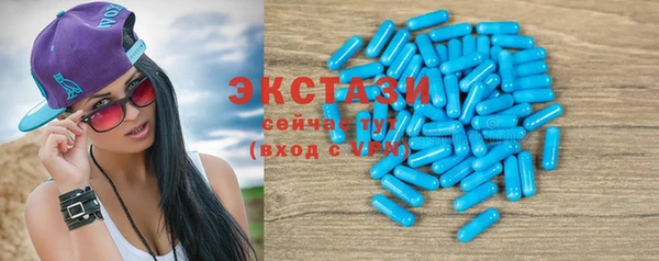а пвп мука Белоозёрский