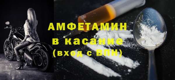 a pvp Белокуриха