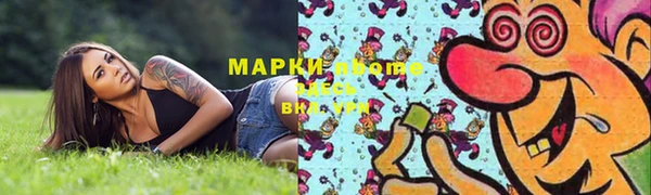 a pvp Белокуриха