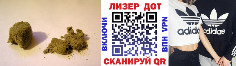 ЛСД экстази ecstasy Трёхгорный